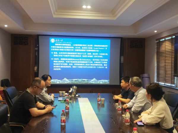 副院长贺月林带队赴武汉大学中国典型培养物保藏中心参观学习                                   